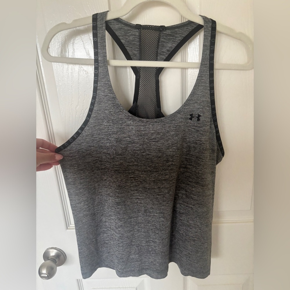 Under Armour Heather Gray Athletic Tank